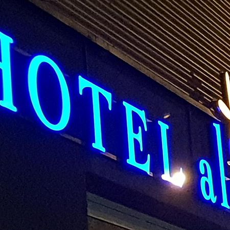 Hotel Aleo Бохум Екстериор снимка